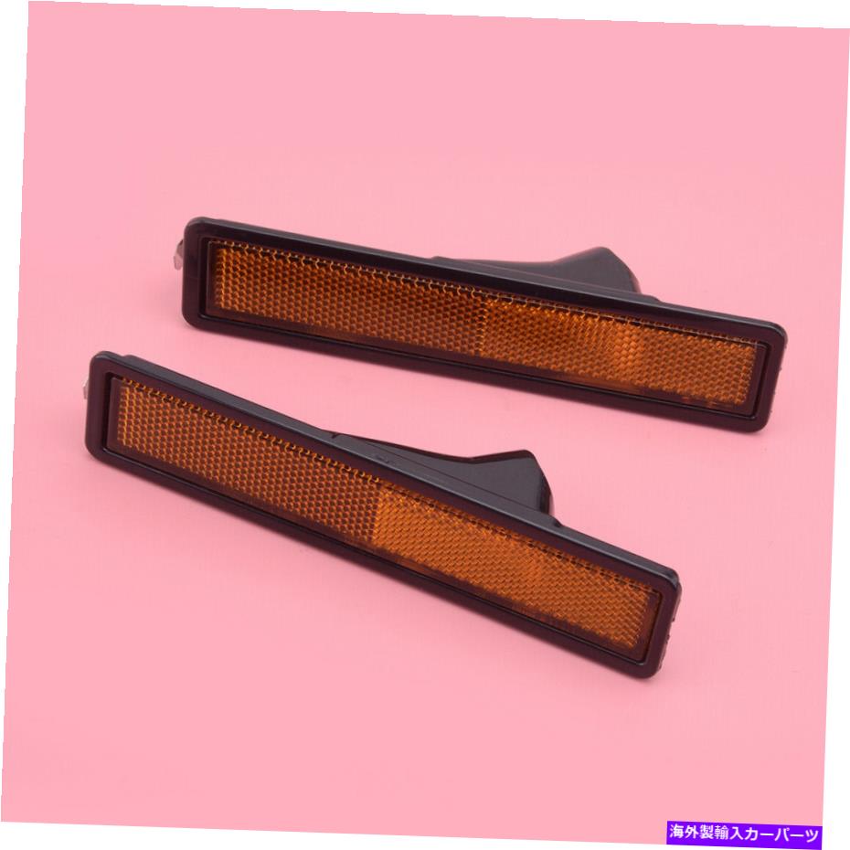 Side Marker 1Pairフロントサイドマーカーライトカバーレンズフィット感のためBMW E30 E32 E34 318I 325I 525I 1Pair Front Side Marker Light Cover Lens Fit For BMW E30 E32 E34 318i 325i 525i 【並行輸入品】