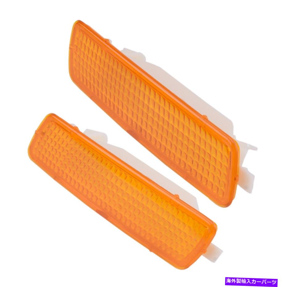Side Marker 2PCSアンバーフロントバンパーサイドマーカーライトハウジングフィット感のためのVWゴルフGTI MK6 10-14 2PCS Amber Front Bumper Side Marker Light Housing Fit For VW Golf MK6 GTI 10-14 【並行輸入品】