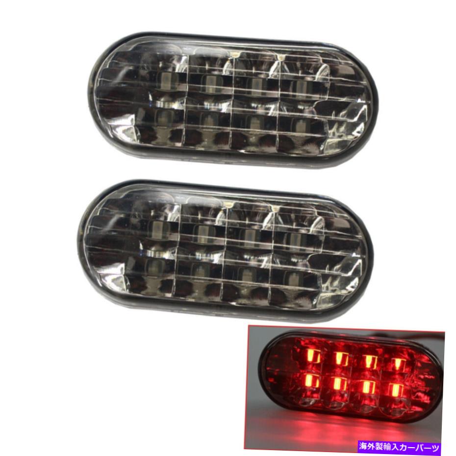 Side Marker ギュールズサイドマーカーLEDの場合VWジェッタゴルフ99から04スモークレンズLRは、ウインカーランプを回し Gules Side Marker LED For VW Jetta Golf 99-04 Smoke Lens LR Turn Blinker Lamp 【並行輸入品】