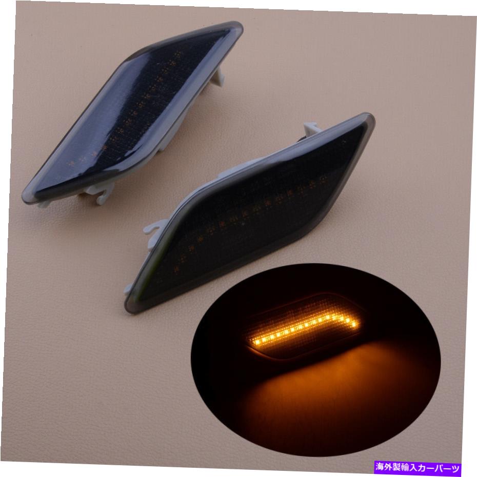 Side Marker メルセデスEクラスW212 10-13サイドマーカーインジケータリピータライト新のための2倍フィット 2x Fit for Mercedes E-Class W212 10-13 Side Marker Indicator Repeater Light New 【並行輸入品】