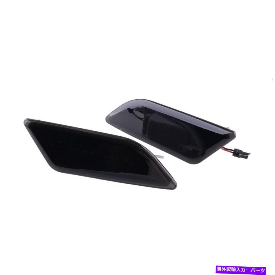 Side Marker メルセデスW204 C250 C300 C63 AMGのための2倍スモーク静的LEDサイドマーカーライトフィット 2x Smoked Static LED Side Marker Light Fit for Mercedes W204 C250 C300 C63 AMG 【並行輸入品】