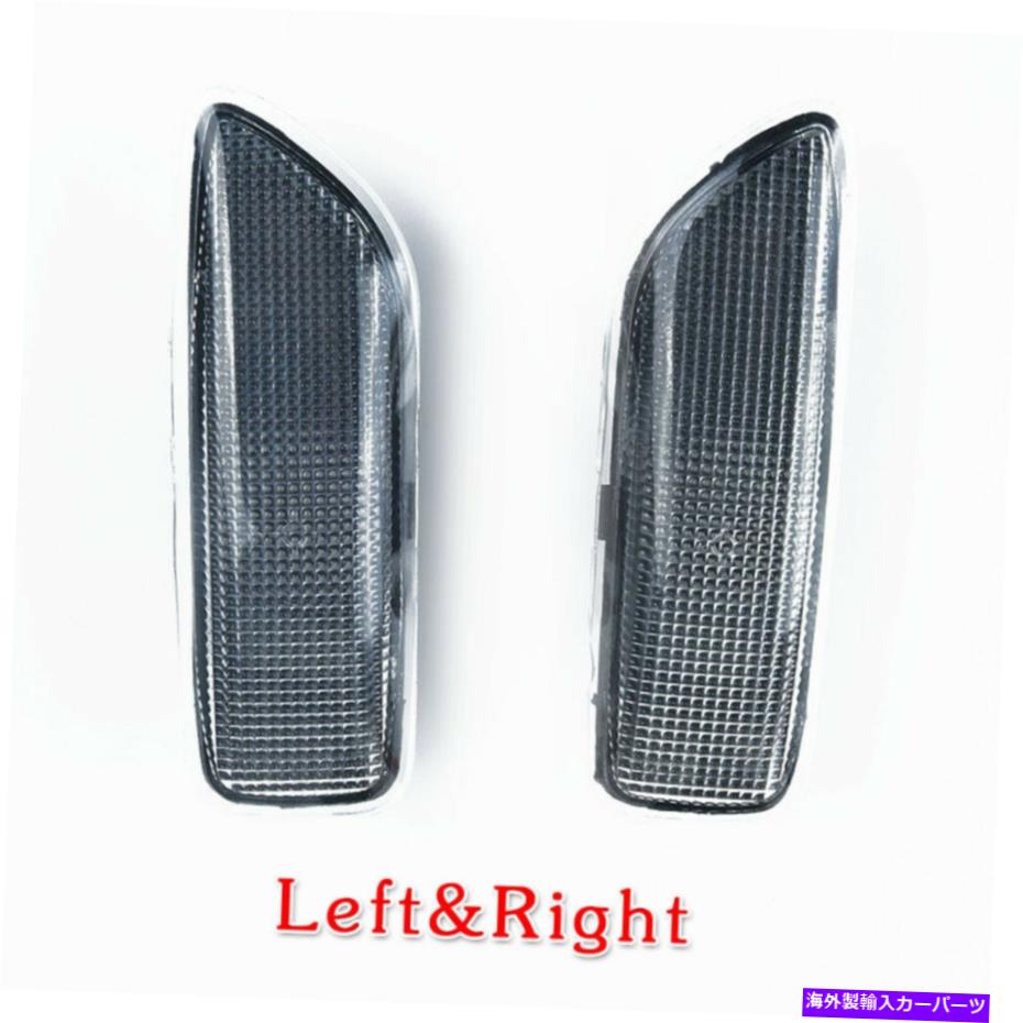 Side Marker フロント左+右サイドマーカーは交換してくださいボルボS60 V70 S80用の信号灯を回し Front Left+Right Side Marker Turn Signal Lights For Volvo S60 V70 S80 Replace 【並行輸入品】