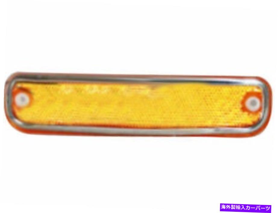 Side Marker C10 K10 C30 K20郊外C20 K30 K5ブレイザー用サイドマーカーライトアセンブリV511XH Side Marker Light Assembly V511XH for C10 K10 C30 K20 Suburban C20 K30 K5 Blazer 【並行輸入品】