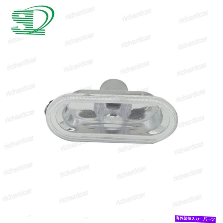 Side Marker フェンダーサイドマーカーランプLH / RH 1PCSのためにフォルクスワーゲンVW POLO 2005年から2008年POLO V Fender Side Marker Lamp LH/RH 1Pcs For Volkswagen VW POLO 2005-2008 POLO V 【並行輸入品】
