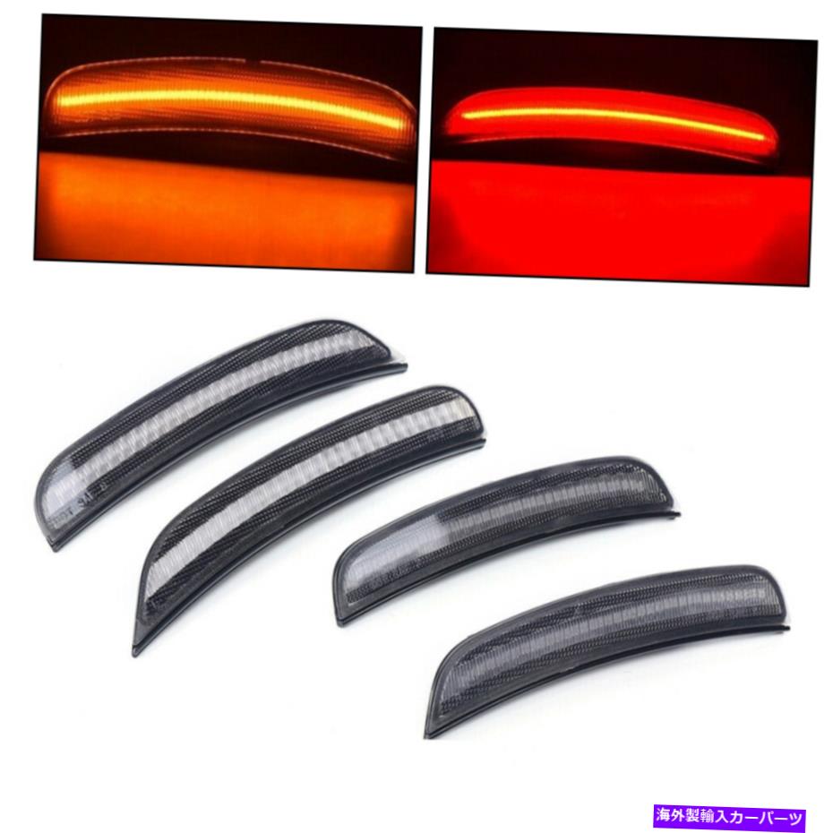 Side Marker 前面背面LEDサイドマーカーライトランプのためのダッジチャージャースモークレンズ15-20 Front Rear LED Side Marker Lights Lamps FOR DODGE CHARGER Smoked Lens 15-20 【並行輸入品】|カスタムパーツ WORLD倉庫