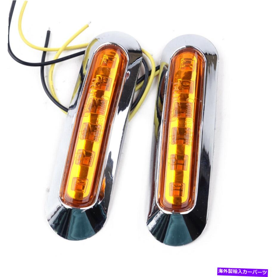 Side Marker 防水6つのLEDクロームフロントサイドマーカーインジケータライトランプトラックトレーラーウルス Waterproof 6 LED Chrome Front Side Marker Indicator Light Lamp Truck Trailer Urs 【並行輸入品】