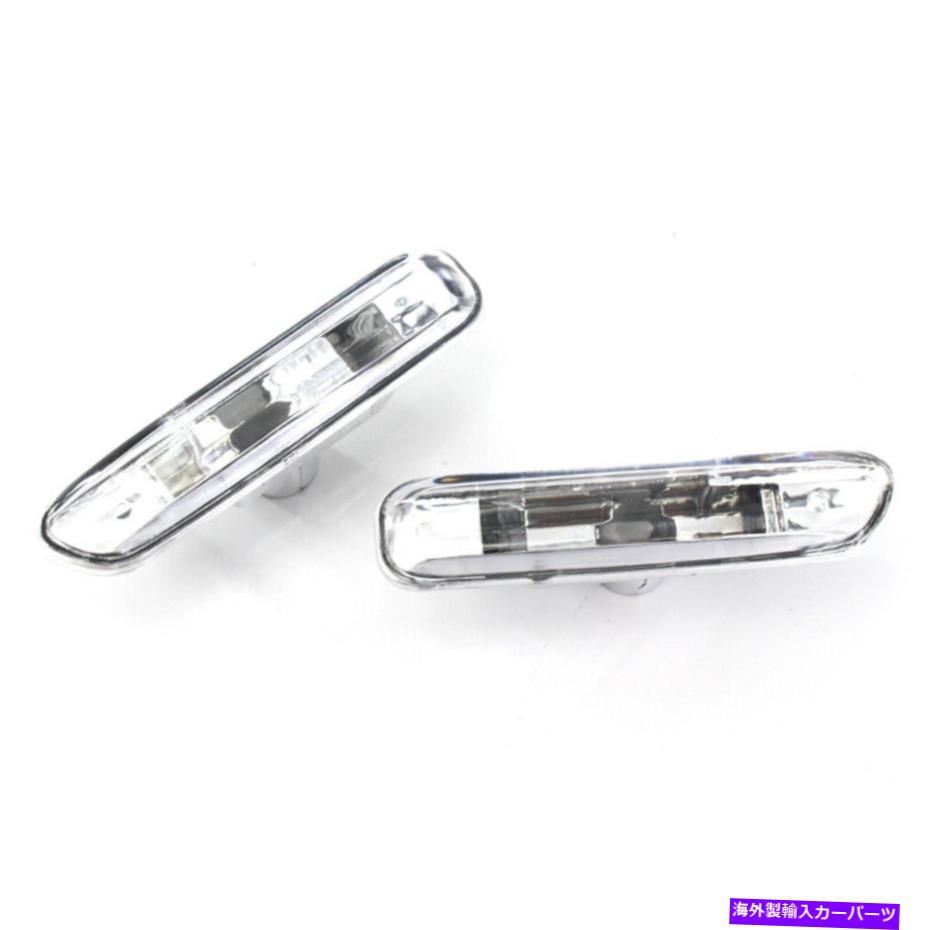 Side Marker 99-01のためにBMW E46 3-SERIES 4DR / 99から03 2DR SIDE MARKER LIGHT LAMP CASE - CLEAR For 99-01 BMW E46 3-SERIES 4DR / 99-03 2DR SIDE MARKER LIGHT LAMP CASE - CLEAR 【並行輸入品】