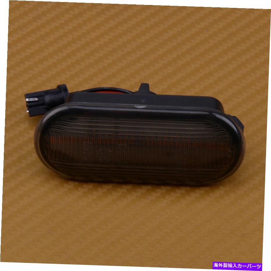 Side Marker ダイナミックスモークアンバーLEDサイドマーカーは、信号光フィット感のためのゴルフニュービートルのVAを回し Dynamic Smoke Amber LED Side Marker Turn Signal Light Fit For Golf New Beetle va 【並行輸入品】 22,968円