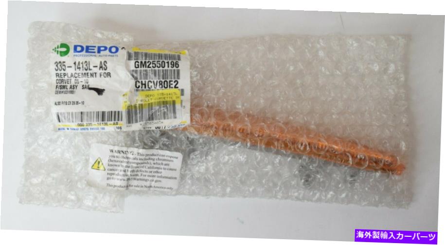 Side Marker DEPO 335-1413L-ASフロントバンパーサイドマーカー駐車場ランプライト05-10コルベット DEPO 335-1413L-AS Front Bumper Side Marker Parking Lamp LIght 05-10 Corvette 【並行輸入品】