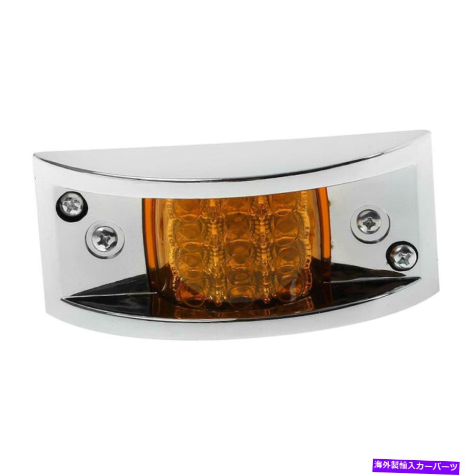 Side Marker 封印されたライトレンズをインストールするアンバーLEDサイドマーカーフェンダーライトランプ簡単 Amber LED Side Marker Fender Light Lamp Easy To Install Sealed Light Lens 【並行輸入品】