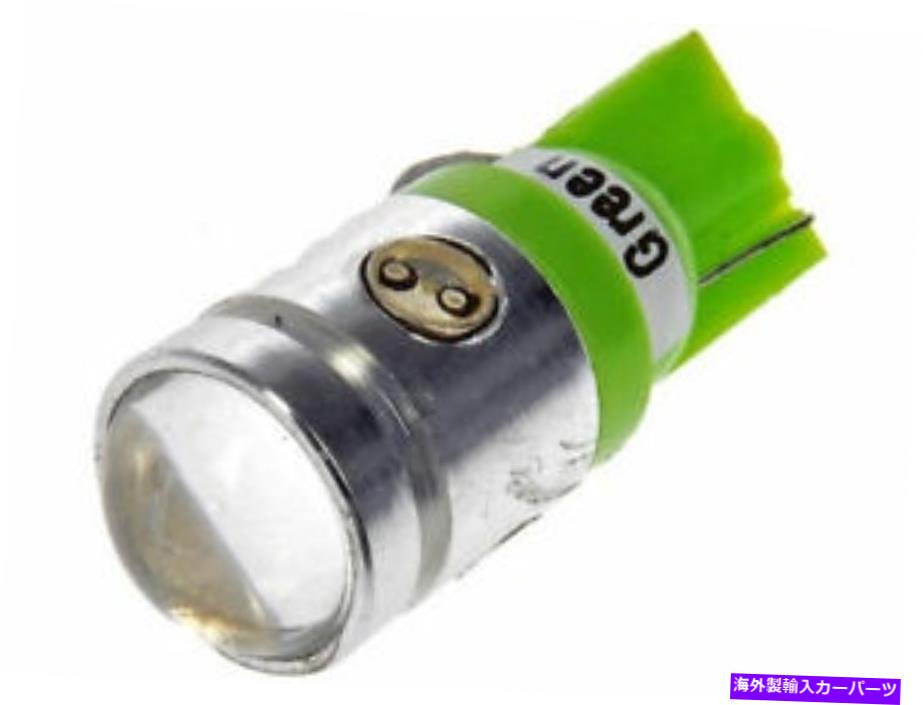 Side Marker ビュイックリビエラT446QR用サイドマーカーの電球 Side Marker Light Bulb For Buick Riviera T446QR 【並行輸入品】