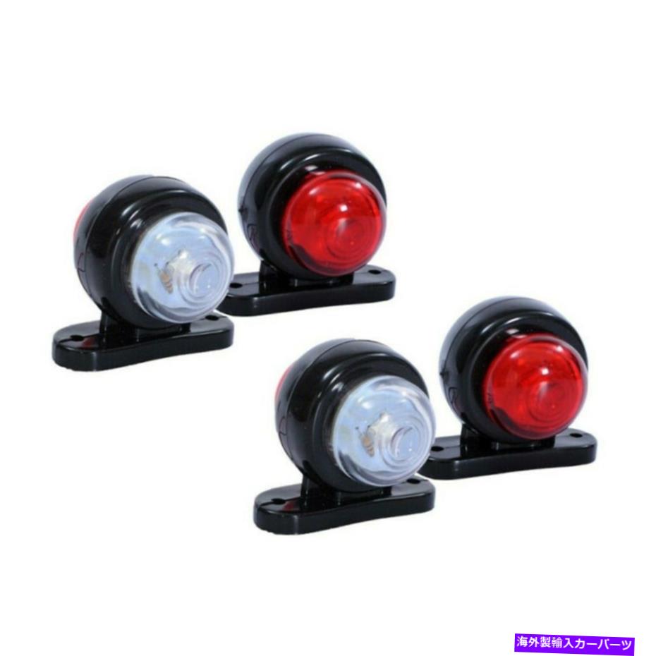 Side Marker 4倍の赤白のコーナーサイドマーカーライトLEDランプ概要トラックトレーラー12V 4x Red White Corner Side Marker LED Lights Outline Lamp Truck Trailer 12V 【並行輸入品】