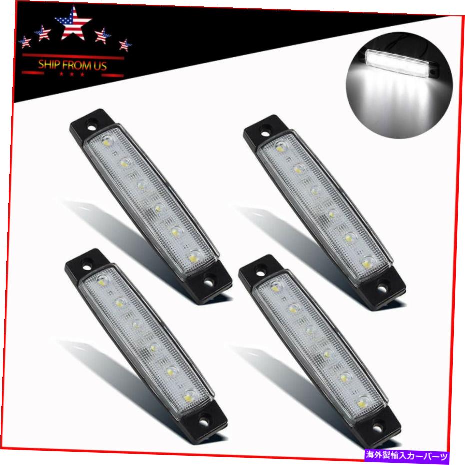 Side Marker 4XホワイトLEDトラックトレーラーのサイドマーカーライト12V防水 4X White LED Truck Trailer Side Marker Lights 12V Waterproof 【並行輸入品】