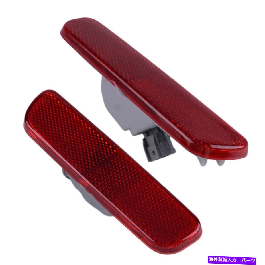 Side Marker レクサスRX300 1999年から2001年2002年2003 TPのための2倍リアバンパーサイドマーカーライトランプフィット 2x Rear Side Marker Bumper Light Lamp fit for Lexus RX300 1999-2001 2002 2003 tp 【並行輸入品】