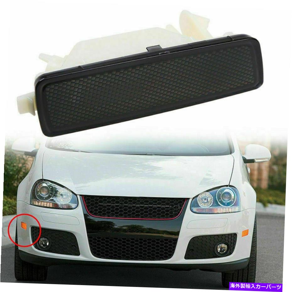 Side Marker 右バンパーサイドマーカーライトブラックを収納するためのVWジェッタゴルフMK5 2006年から2009年 Right Bumper Side Marker Light Black Housing For VW Jetta Golf MK5 2006-2009 【並行輸入品】