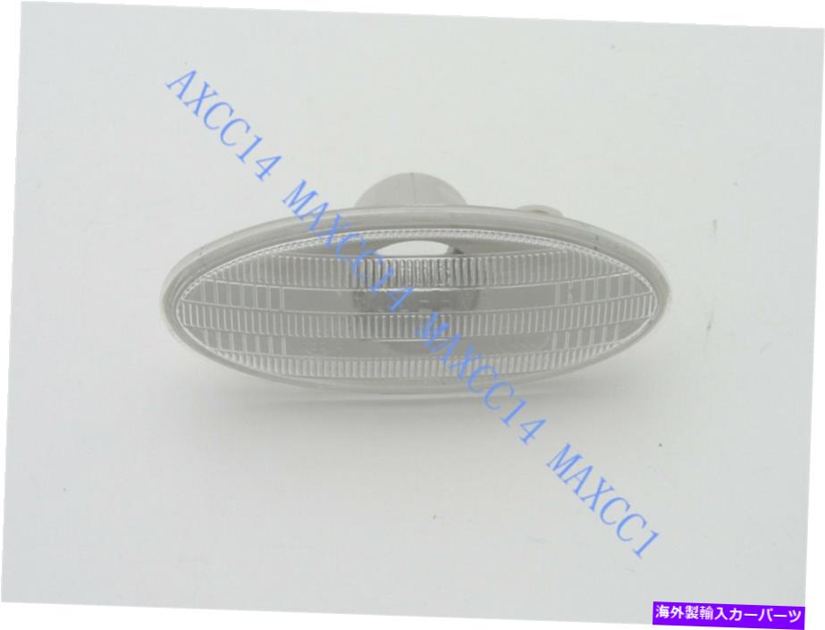 Side Marker 2010日産NV200用1PCS LH \u003d RHフェンダーサイドマーカーライトミラー照明 1PCS LH\u003dRH Fender Side Marker Lights mirror Lighting for 2010 Nissan NV200 【並行輸入品】