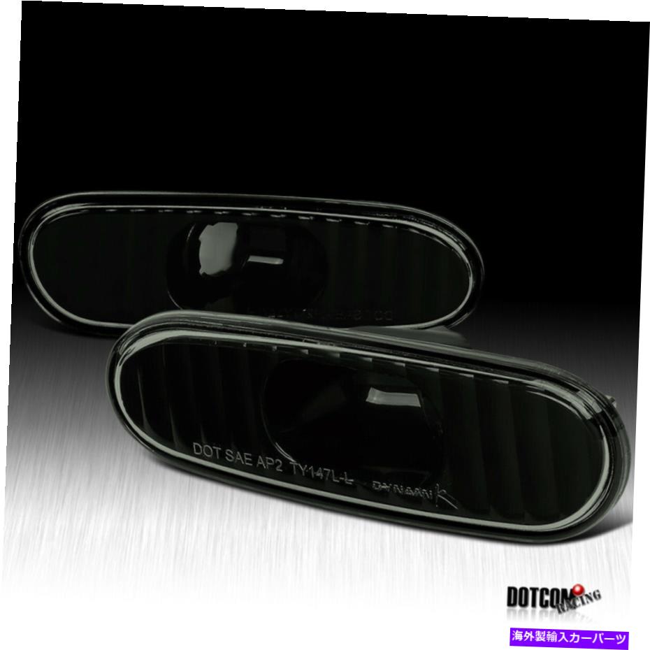 Side Marker 2000-2005トヨタセリカMR2スパイダーブラックサイドマーカーバンパーライトスモーク For 2000-2005 Toyota Celica MR2 Spyder Black Smoke Side Marker Bumper Lights 【並行輸入品】
