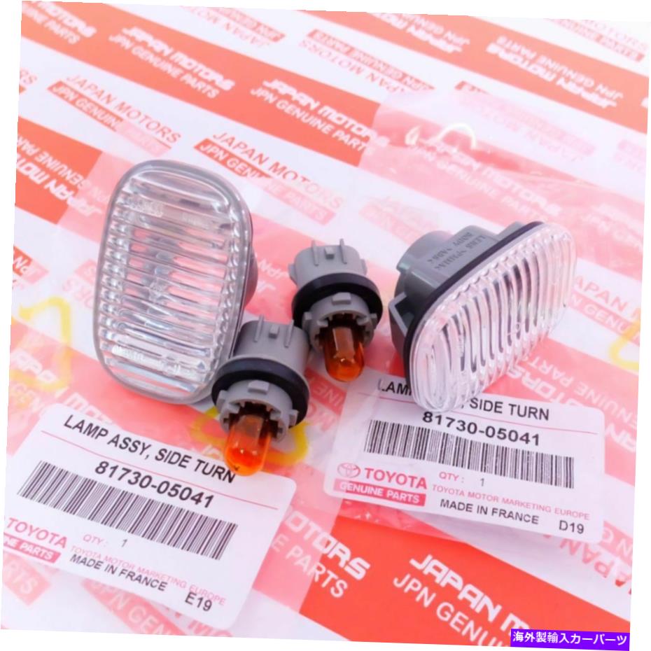 Side Marker ペアOEMトヨタセリカST205 MRS ZZW30スープラJZA80ユーロクリアサイドマーカーライト Pair OEM Toyota Celica ST205 MRS ZZW30 Supra JZA80 Euro Clear Side Marker Lights 【並行輸入品】