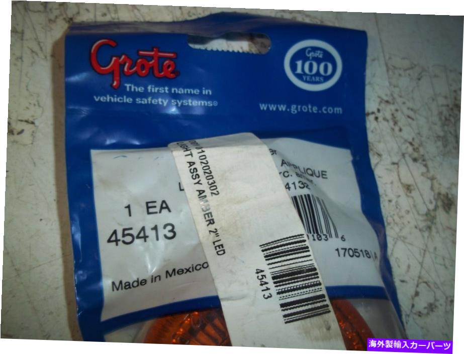 Side Marker サイドマーカーライトグロート45413 Side Marker Light Grote 45413 【並行輸入品】 22,968円