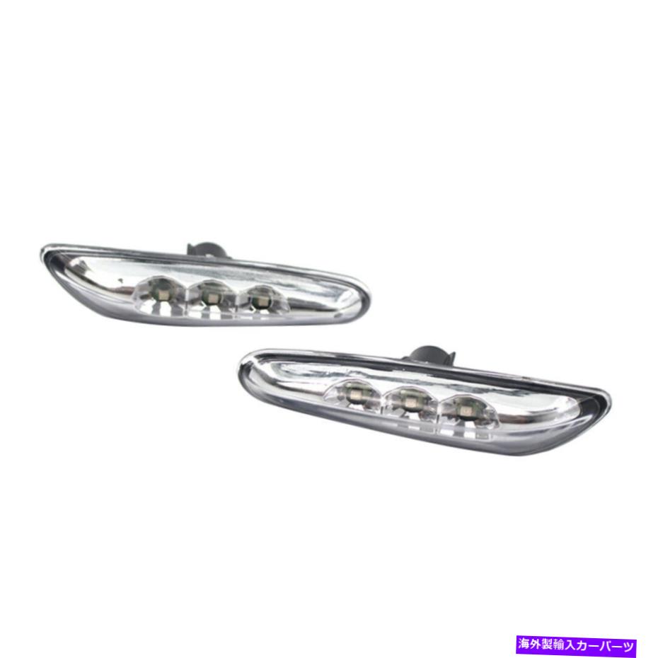 Side Marker BMW E90 E92用トラックLEDフロントフェンダークリアLEDサイドマーカーライトウインカー Truck LED Front Fender Clear LED Side Marker Lights Blinker for BMW E90 E92 【並行輸入品】 24,211円