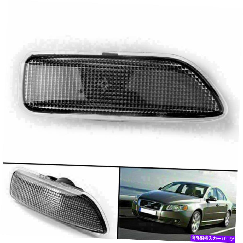 Side Marker 左サイドマーカーライトターンシグナルフィット感のためのVOLVO S60 V70 S80 XC90 99から06 30722641 Left Side Marker Light Turn Signal Fit For VOLVO S60 V70 S80 XC90 99-06 30722641 【並行輸入品】