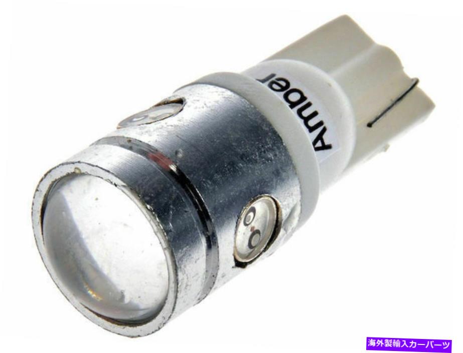 Side Marker 1985-1986シボレーK10サイドマーカーの電球フロントドーマン19242GF用 For 1985-1986 Chevrolet K10 Side Marker Light Bulb Front Dorman 19242GF 【並行輸入品】
