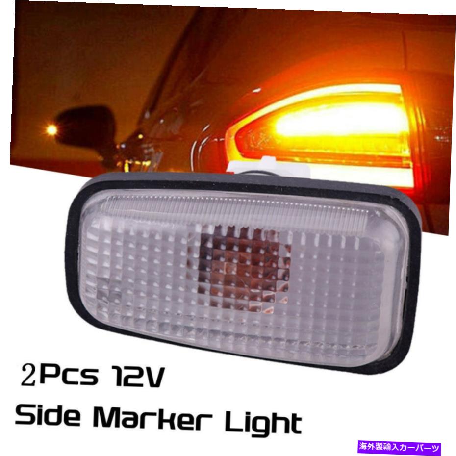 Side Marker 2×12Vサイドマーカーライトリピータランプウインカーについてプジョー106 306 406 806サクソ 2x 12V Side Marker Light Repeater Lamp Blinker For Peugeot 106 306 406 806 Saxo 【並行輸入品】