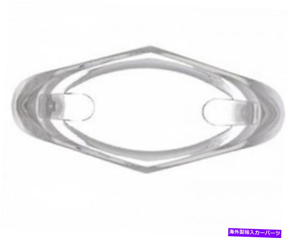 Side Marker Valterra DG52442VPサイドマーカーライトガードダイヤモンドグループオーバル Valterra DG52442VP Side Marker Light Guard Diamond Group Oval 【並行輸入品】