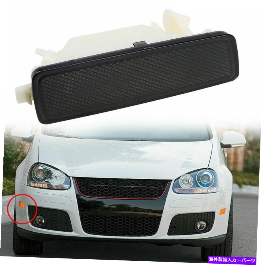 Side Marker 右サイドマーカーライトハウジングブラックレンズはVWジェッタゴルフMK5 2006から2009に適合します Right Side Marker Light Housing Black Lens Fits VW Jetta Golf MK5 2006-2009 【並行輸入品】