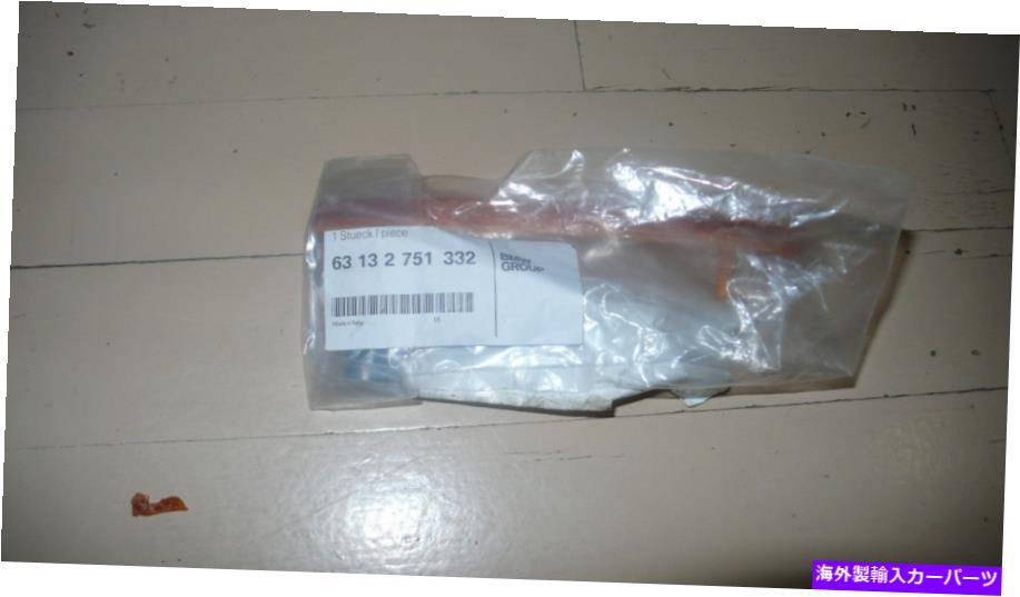 Side Marker BMWミニ（07 08 09 10）サイドマーカーライト本物のミニ63132751332 BMW Mini (07 08 09 10) Side Marker Light Genuine Mini 63132751332 【並行輸入品】