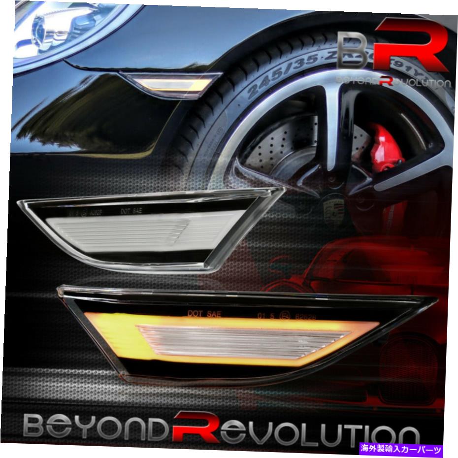 Side Marker ポルシェ911 991 981透明な琥珀色LEDフロントサイドマーカーライトアセンブリをアップグレード For Porsche 911 991 981 Upgrade Clear Amber LED Front Side Marker Light Assembly 【並行輸入品】