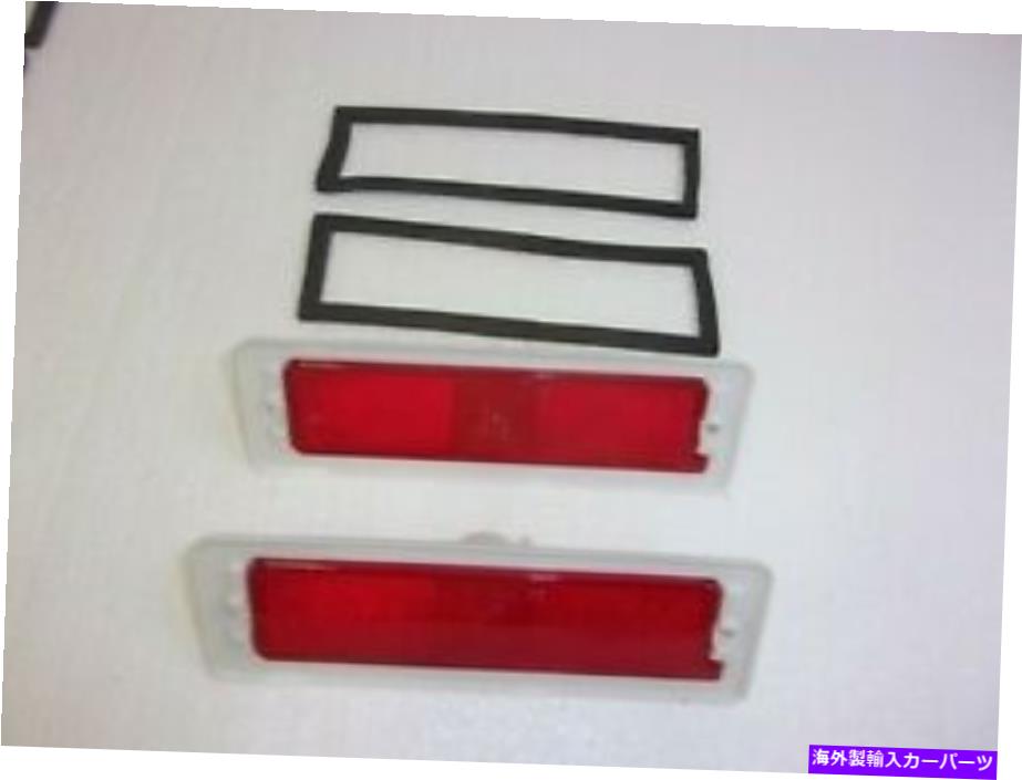 Side Marker リアサイドマーカーLENS&ガスケット2 GMの復元75?79 NOVA OR1825.2.03 REAR SIDE MARKER LENS & GASKETS 2 GM RESTORATION 75-79 NOVA OR1825.2.03 【並行輸入品】|カスタムパーツ WORLD倉庫