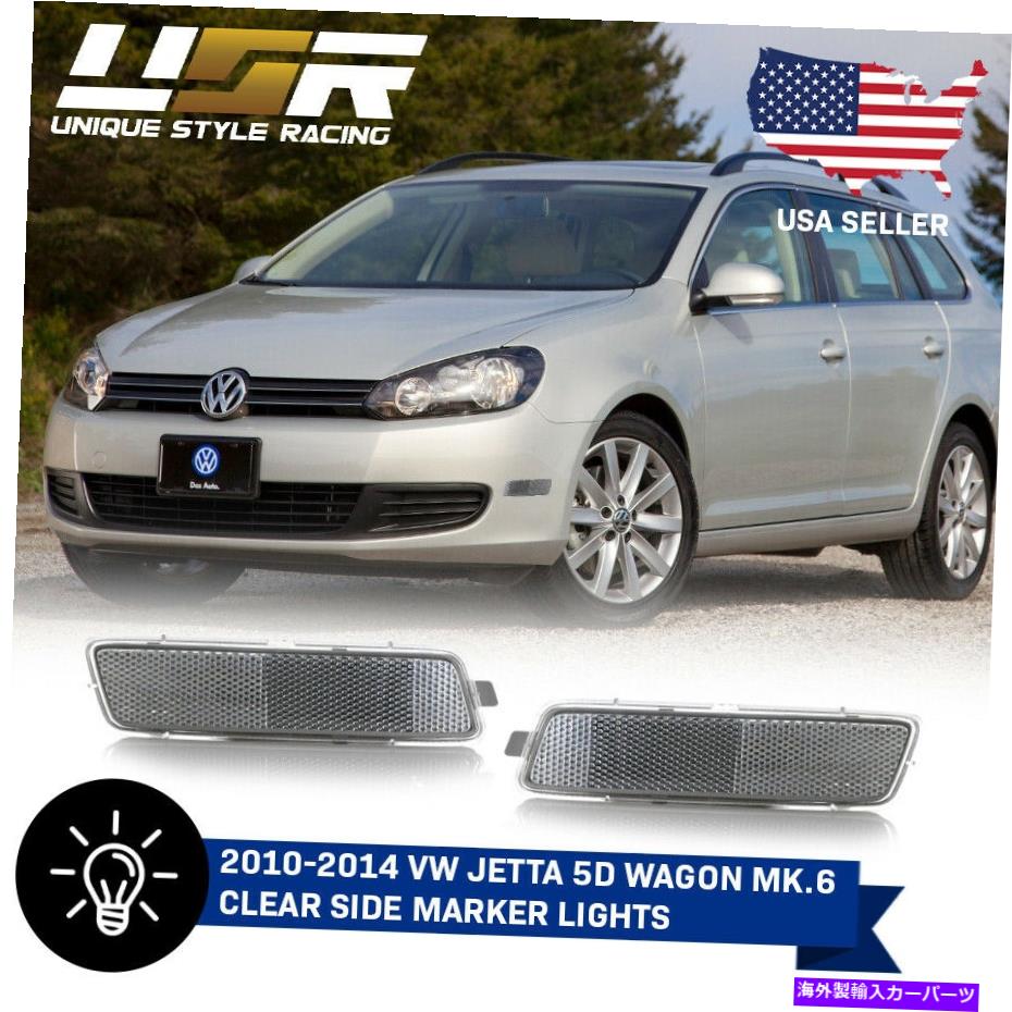 Side Marker 2010-2014 VWジェッタワゴン5DのためのすべてのCLEARフロントバンパーサイドマーカーペア All CLEAR Front Bumper Side Marker Pair For 2010-2014 VW Jetta 5D Wagon 【並行輸入品】 22,649円