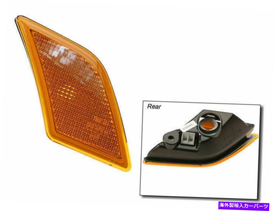 Side Marker 2008-2011のためのメルセデスC350サイドマーカーレンズフロント右純正49281YT 2009 For 2008-2011 Mercedes C350 Side Marker Lens Front Right Genuine 49281YT 2009 【並行輸入品】