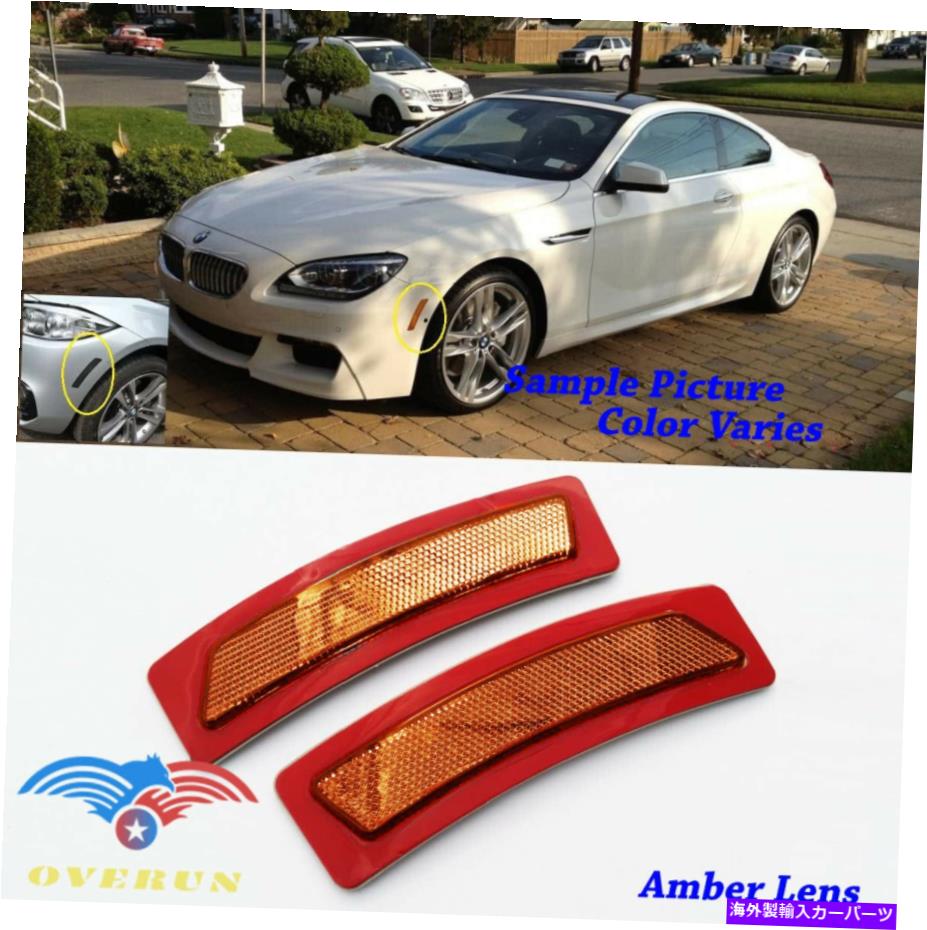 Side Marker ユーロスタイルアンバーバンパーサイドマーカーリフレクター14-19 BMW 4セリエF32のF33のF36の場合 Euro Style Amber Bumper Side Marker Reflectors For 14-19 BMW 4 Serie F32 F33 F36 【並行輸入品】
