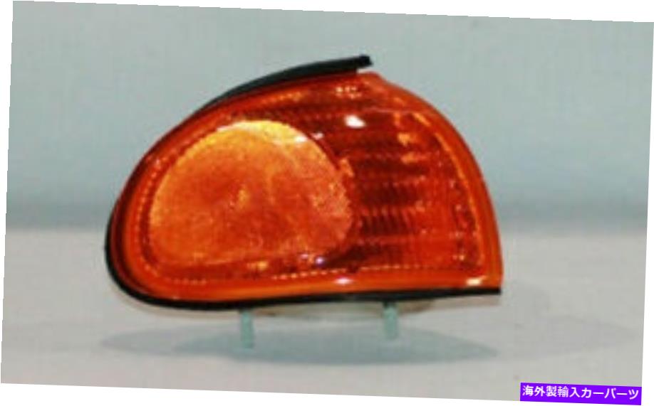 Side Marker 98フォードWindstarでRIGHT旅客サイドマーカーライト18-3069-91 TYCブランドNEW 98 Ford Windstar RIGHT Passenger Side Marker Light 18-3069-91 TYC Brand NEW 【並行輸入品】
