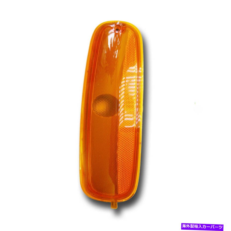 Side Marker はめあい96から02シボレーエクスプレスGMC Savanaで旅客右サイドマーカーライトRH Fits 96-02 Chevrolet Express GMC Savana Passenger Right Side Marker Light RH 【並行輸入品】