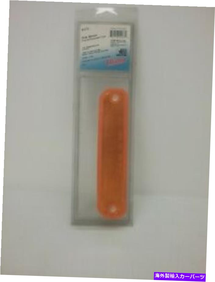 Side Marker 8から573チャンプサイドマーカーフロントアンバーメイドでUSA 8-573 Champ Side Marker Front Amber Made In USA 【並行輸入品】
