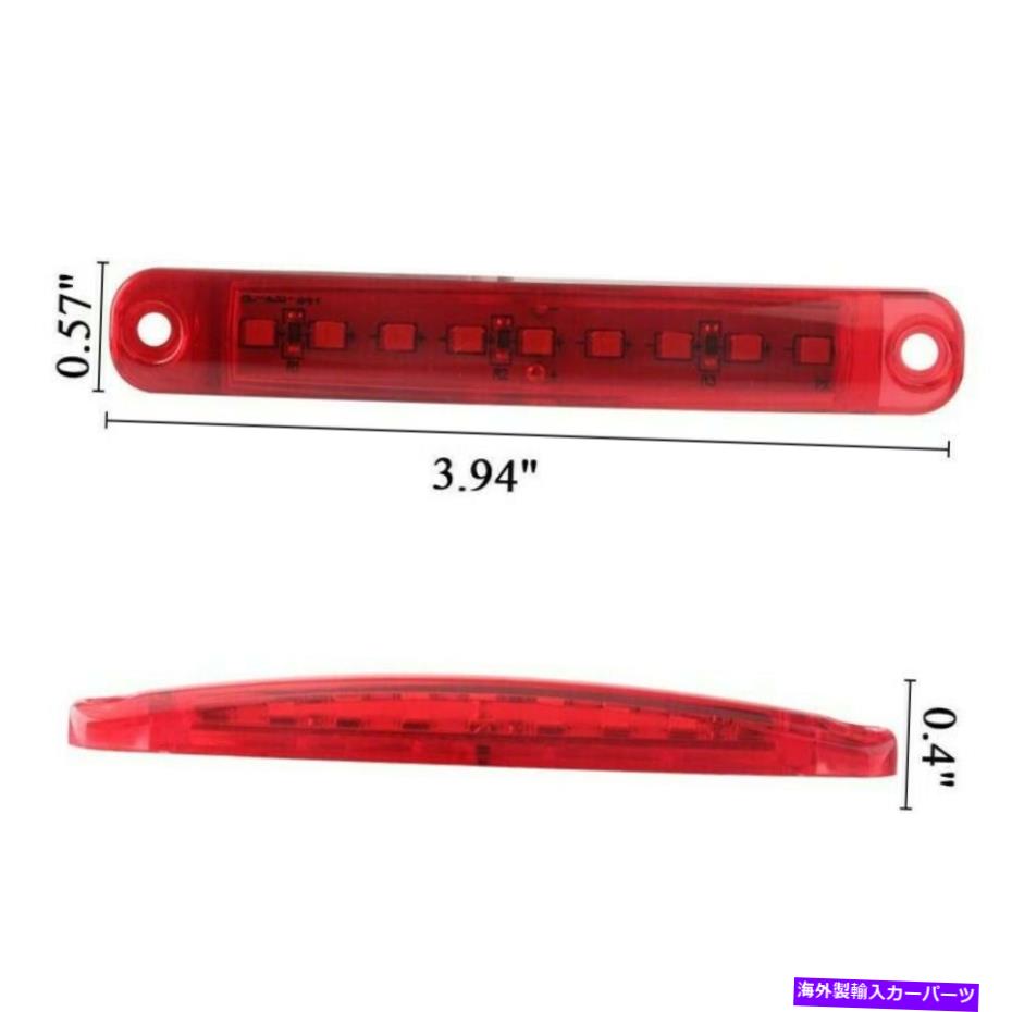 Side Marker 50倍赤色LEDサイドマーカーランプターンシグナルリアトレーラーライトインジケータトラックバン 50x Red LED Side Marker Lamp Turn Signal Rear Trailer Light Indicators Truck Van 【並行輸入品】