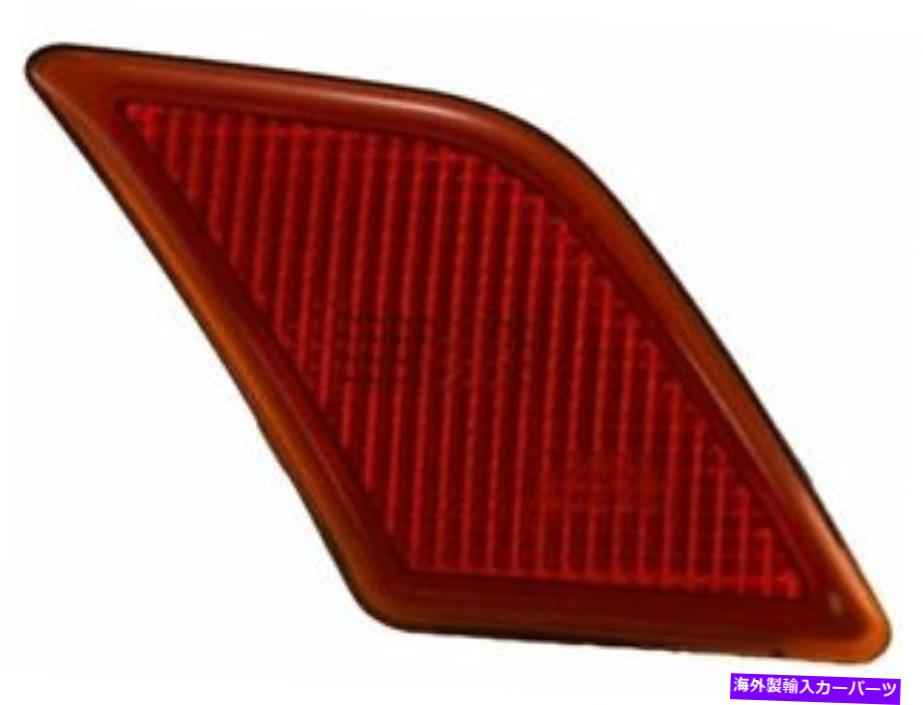 Side Marker 2008-2009メルセデスC350 W534ZVのために右サイドマーカー Right Side Marker For 2008-2009 Mercedes C350 W534ZV 【並行輸入品】
