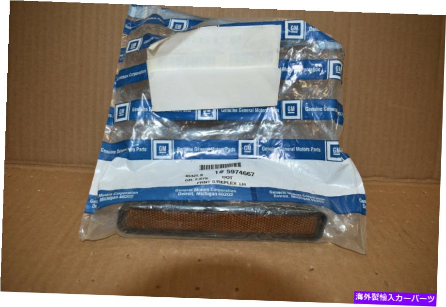 Side Marker NOS GM 1988から1996 GRAND PRIX 5974667 FRONT SIDE MARKER LAMP LEFT SIDE NOS GM 1988-96 GRAND PRIX 5974667 FRONT SIDE MARKER LAMP LEFT SIDE 【並行輸入品】