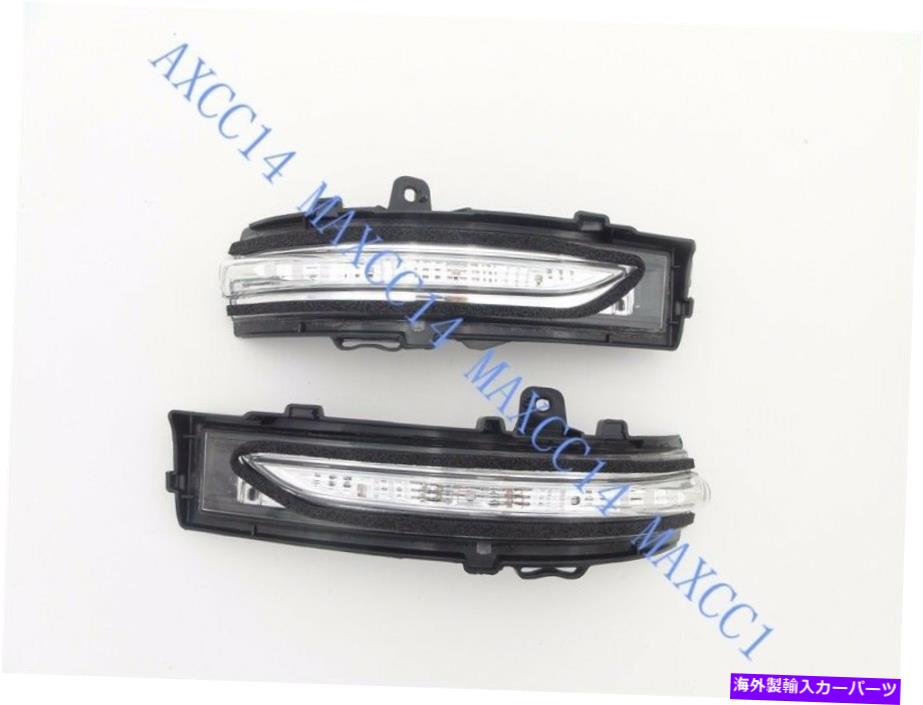 Side Marker 2015 FORDエドガーについては2Xドア、リアビューミラー信号灯サイドマーカーライトのペア 2X Door rear view mirror Signal Lamp Side Marker Light Pair For 2015 FORD EDGER 【並行輸入品】