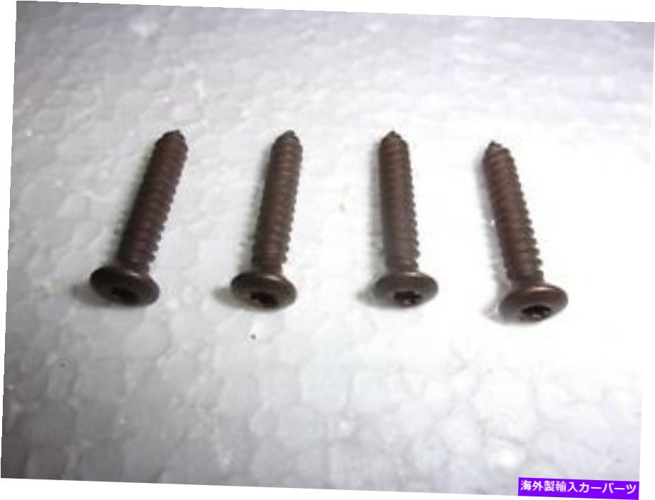 Side Marker FRONT SIDE MARKERレンズSCREWS 4 81-91 CK BN1323.1 FRONT SIDE MARKER LENS SCREWS 4 81-91 CK BN1323.1 【並行輸入品】