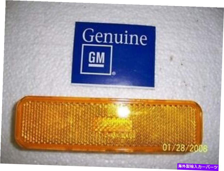 Side Marker FRONT SIDE MARKER LENS RH GM 1982 1983 1984 1985 1986 1987エル・カミーノGM1466 FRONT SIDE MARKER LENS RH GM 1982 1983 1984 1985 1986 1987 El Camino GM1466 【並行輸入品】