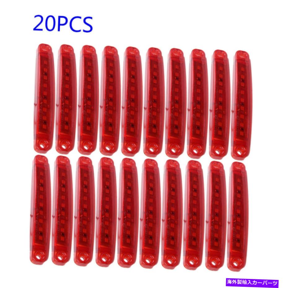 Side Marker 20Xレッド9 LED封印されたサイドマーカークリアランス光用のトラックトレーラーローリーバス24V 20X Red 9 LED Sealed Side Marker Clearance Light For Truck Trailer Lorry Bus 24V 【並行輸入品】