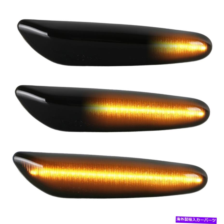 Side Marker スモークLEDダイナミックサイドマーカーターン信号用BMW E90 E91 E92 E60 E87 E82 E46 Smoked LED Dynamic Side Marker Turn Signal For BMW E90 E91 E92 E60 E87 E82 E46 【並行輸入品】 28,050円