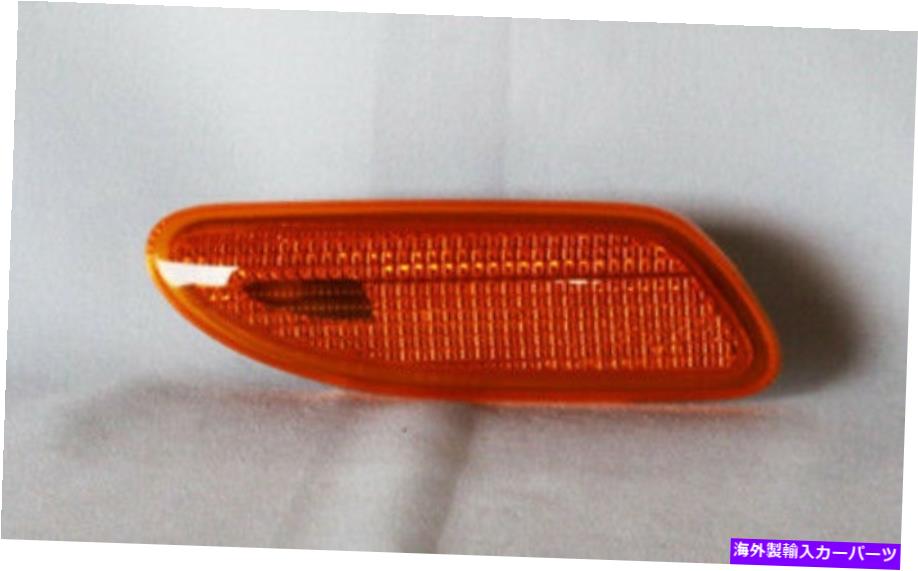 Side Marker サイドマーカーライトアセンブリ、正規右辺TYC 18-6073-01 Side Marker Light Assembly-Regular Right TYC 18-6073-01 【並行輸入品】 24,893円