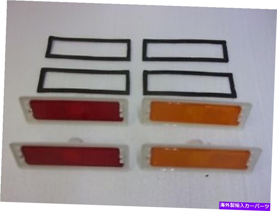 Side Marker フロント＆リアサイドマーカーレンズを備えたガスケットGMR 75?79 NOVA OR1825.9.03 FRONT & REAR SIDE MARKER LENS WITH GASKETS GMR 75-79 NOVA OR1825.9.03 【並行輸入品】｜カスタムパーツ WORLD倉庫 40,755円