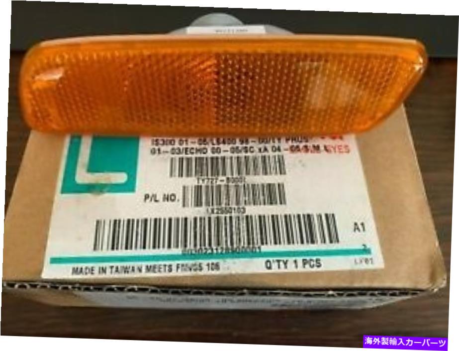Side Marker トヨタ/レクサス左用サイドマーカーランプ Side Marker Lamp for Toyota / Lexus Left 【並行輸入品】