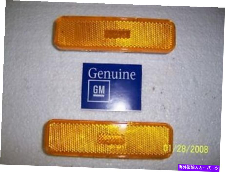 Side Marker FRONT SIDE MARKER LENS PAIR GM 1982 - 1987エル・カミーノGM1465.6 ^ FRONT SIDE MARKER LENS PAIR GM 1982 - 1987 El Camino GM1465.6 ^ 【並行輸入品】
